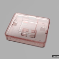 Small Tom's BBC micro:bit Shell V1 – Microcomputer Case 3D Printing 92901