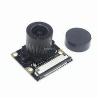 RSuport Camera Raspberry Pi 3 - Thumbnail 5