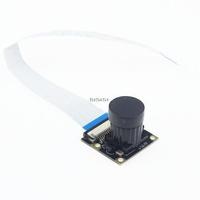 RSuport Camera Raspberry Pi 3 - Thumbnail 9