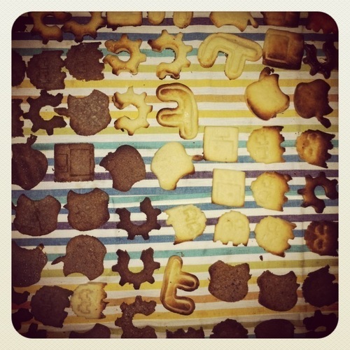 Geeky Cookie Cutters ! 3D Print 95216