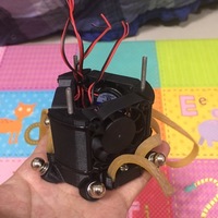 Migration Effector for 45mm Pitch(for E3D V5/V6) - Thumbnail 3