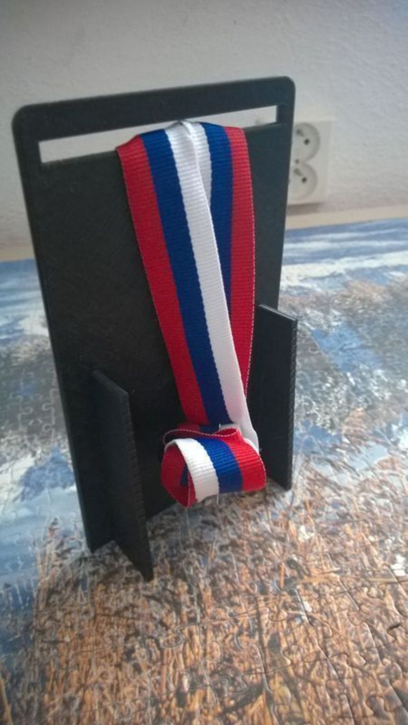 Medal holder