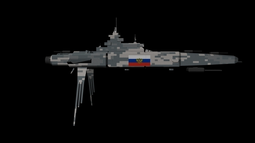 Cruiser (Electronic Warfare) - Stalin 3D Print 96236