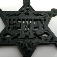 Toy Sheriff Badge - Howdy!  - Thumbnail 2