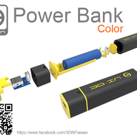 Power Bank - Thumbnail 2