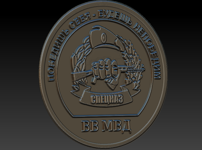 Medal 3D Print 98333