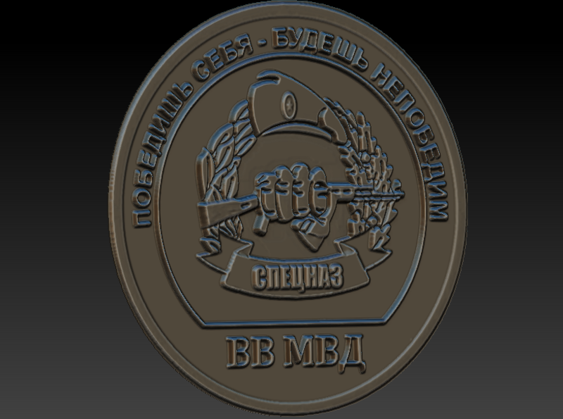 Medal
