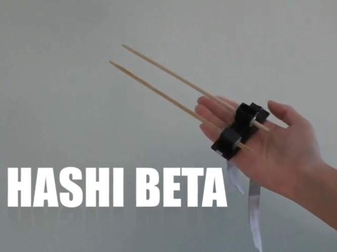 The Hashi Beta