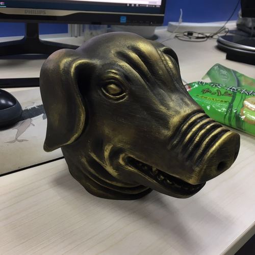 PIG 3D Print 13850