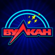 [[CHEATS]] Слоты Игровые Вулкан Hack Mod APK Get Unlimited Coins Cheats
