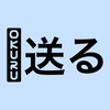 Okuru's avatar