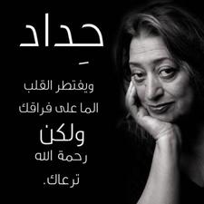 نادر_الرعيني's avatar