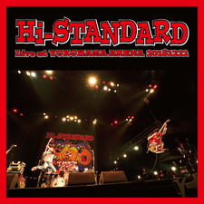 Zip Download Mp3 Hi Standard Live At Yokohama Arena Album Download 3d Maker Pinshape