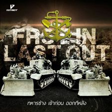 คำผาน_ครับผม's avatar