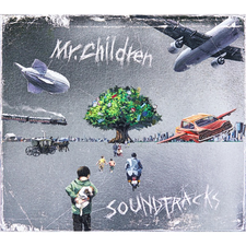 Download Album Mr Children Soundtracks Zip Mp3 3d Maker Pinshape