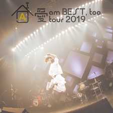 Download Album Ai Otsuka 愛 Am Best Too Tour 2019 イエス こ Zip Mp3 3d Maker Pinshape