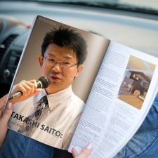 takashi_saito's avatar