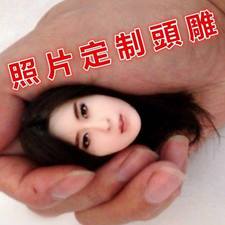 yu_wang1's avatar