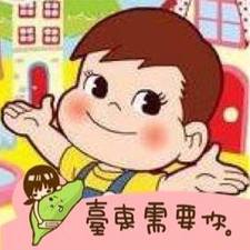 wesley_wang's avatar