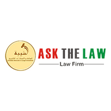 askthelaw's avatar