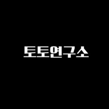 메이저사이트.'s avatar