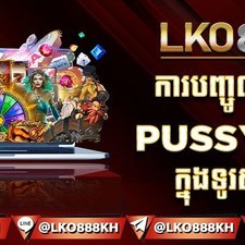 lko88lk's avatar