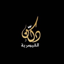 dukan_qs's avatar