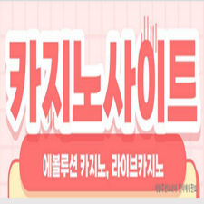 evolutiongd's avatar