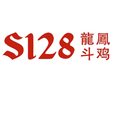 s128biz