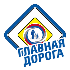 Glavdorogadv2106's avatar