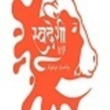 swadeshivip 1's avatar