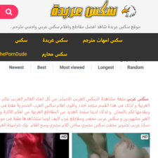 nayeem99's avatar