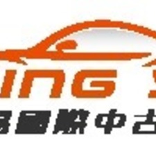 hualienusedcars