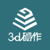 3d砌作- 3d crafting's avatar