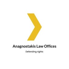 Anagnostakis Law Offices's avatar