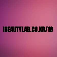 ibeautylabcokr18 cokr