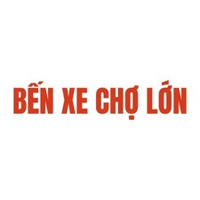 bxcholon