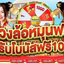 cun.im.u.s.ta.fa579