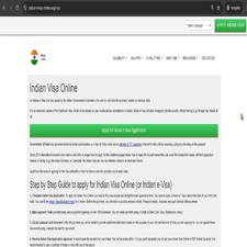indiankarvasa