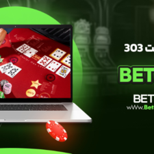 pokerbetting6