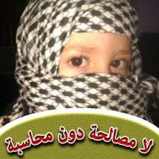 ahmed_mekki's avatar