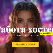 gwnuxssznu
