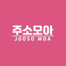 jooso-moa