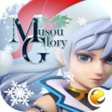 {CHEATS} Musou Glory Hack Mod APK Get Unlimited Coins Cheats Generator {CHEATS} Musou Glory Hack Mod APK Get Unlimited Coins Cheats Generator