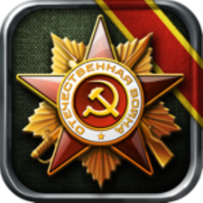 glory of generals pacific mod apk unlimited medals