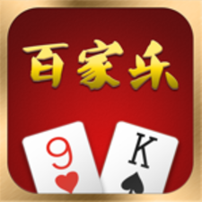 Baccarat Cheater Apk