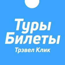 trvlclick