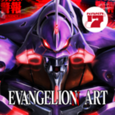 UPDATE EVANGELION?ART Hack Mod APK Get Unlimited Coins Cheats