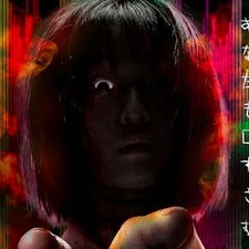 nixmary