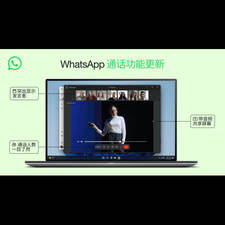 webahwtsapp